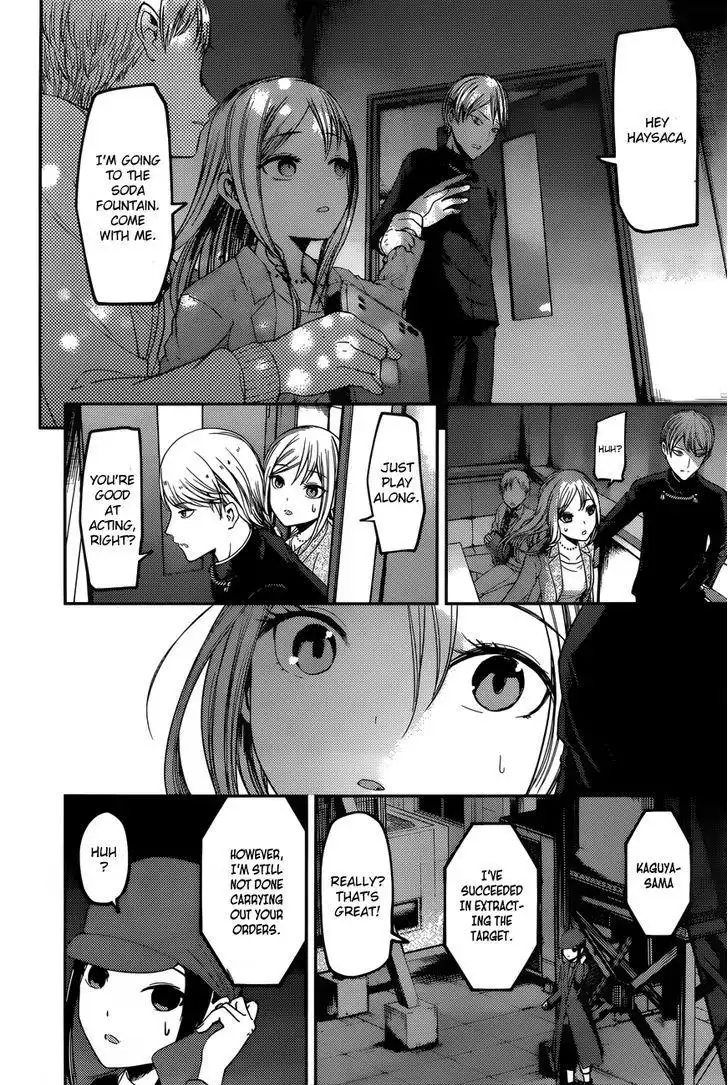 Kaguya-sama wa Kokurasetai - Tensai-tachi no Renai Zunousen Chapter 93 18